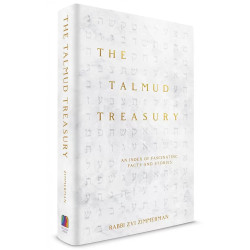 The Talmud Treasury