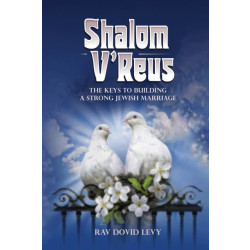 Shalom V'reus