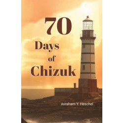70 Days of Chizuk